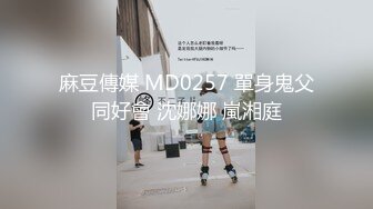 【新速片遞】  难以满足的熟女，你可以吗？♈ 大奶骚阿姨，逼痒痒了，链条玩具插进去 淫声叫了起来！