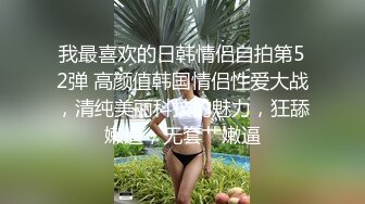 大奶萌妹子直播大秀跟男友啪啪