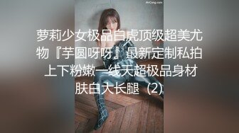 2024年新流出南航退役空姐【bilibili】已婚人妻，175cm48kg，性瘾，喜欢露出身材超棒强推佳作 (1)