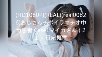 カリビアンコム 073022-001 怒涛の連続挿入180分 ～止まらぬアクメでおかしくなっちゃう！～ 前編 木原あけみ