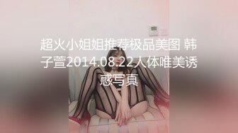 OnlyFan 妹妹想爱爱