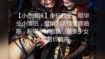 火爆网红玩偶姐姐『HongKongDoll』乡下海滩漫步的一天