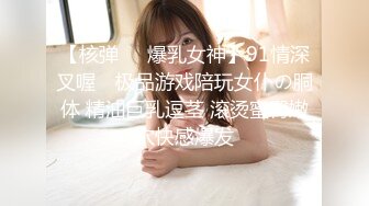 STP28350 新人极品颜值女神！化身女王SM道具！炮友带上手铐脚铐，吸蛋舔屌毒龙转，骑乘位抽插无毛小穴 VIP0600