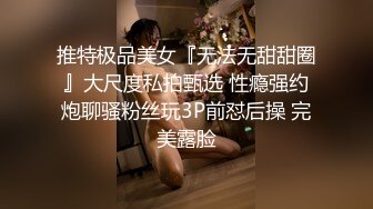 丰乳肥臀人妖和极品少妇毒龙深喉操肛各种姿势啪啪刺激你眼球口味有点重1080P高清