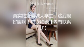 露脸 美女少妇逼草张开了