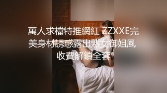 高颜值空姐美少妇吃鸡 吃的真香 真认真 技术也非一般 看着都享受 别说被口了