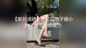 广州Ts韩梓熙宛-- 喜欢我吃鸡巴的模样吗？人漂亮不仅吃鸡口活6，操人也很厉害，拽着哥哥的头发猛猛后击！