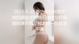 【AI换脸视频】鞠婧祎 直播展示粉嫩小穴