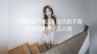 绳艺大师给熟女来个全套SM龟甲缚，奶子上还要贴个血滴子，狂虐这对极品大奶子【200V】 (156)