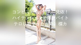 【新片速遞】  長發漂亮禦姐臊雞結婚從良,背著老公再次老本行下海,珍珠情趣內內勒緊BB