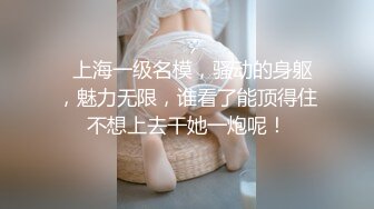 ✨韩国清纯乖巧萝莉小母狗「Rabbyjay Couple」日常性爱私拍 肥臀粉嫩馒头逼美少女【第七弹】