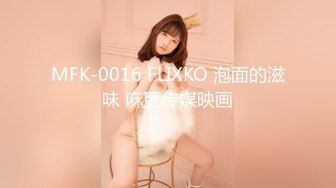 STP24009 深夜再来一场  衬衣短裙小姐姐  花臂纹身细长美腿  骑乘猛操多毛小逼 操的啪啪水声 VIP2209