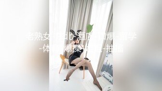 商场女厕近距离偷窥 漂亮拖鞋的美少妇