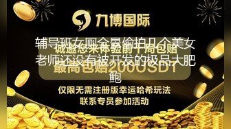 超美萌妹子秋山祥子作品不思议的三角关系3P大战嫩粉小穴被爆操呻吟喘息诱惑啊