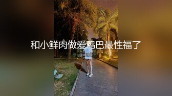 房东请白领姐姐女租客吃饭 饮料下药迷倒一边草一边情趣用具玩弄听呻吟貌似很爽