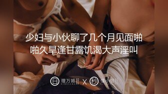 男生都喜欢的姿势 不知道妹子们喜欢吗？