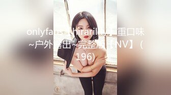 渔网女神来收租了2（短）