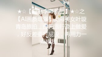 onlyfans泰国极品大奶博主thetsara资源合集