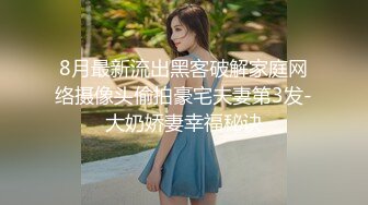 【TMG001】体育系坏学生硬上性感女教师