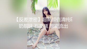 人妻美少妇全程露脸黑丝诱惑伺候3个小哥的大鸡巴，揉奶玩逼淫声荡语各种抽插，无套蹂躏射在小嘴里精彩刺激