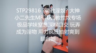 18岁学妹~粉嫩大白奶子 男友不在家，寂寞发浪