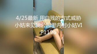 爆操18岁少女白嫩至极!操到高潮迭起直呼受不了!