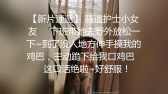 9/18最新 强奸妹妹的哥哥嗅着妹妹的内裤手淫偷窥妹妹自慰VIP1196