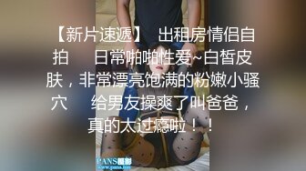 内射后不洗就穿衣服的沂水骚逼