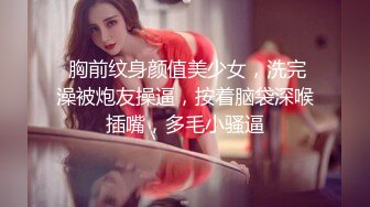  黑皮衣大奶美女吃鸡啪啪 被大肉棒无套输出猛怼 啪啪作响 逼都被你撑满满的