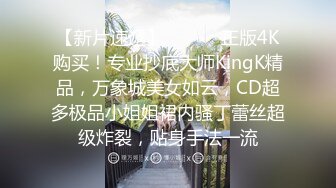 [2DF2] 酒店嫖妓偷拍猥琐瘦男喝完王老吉干黑衣肤白卖淫女，老这么嫖小哥这小身板迟早被吸干 [BT种子]