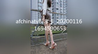 【铂金级❤️推荐】极品孕妇的羞涩性爱 用精液滋润风骚孕妇的子宫 反正都怀孕了直接内射中出