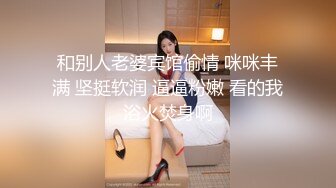 商场女厕全景偷拍两位漂亮大美女