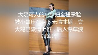 【利哥探花】175cm漂亮御姐外围，风情万种喜欢被舔屄的感觉，娇喘阵阵高潮