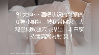 （泄密！）流出❤️附近人约的高挑M属性女装店主176CM的山东妹子生活压力大需要通过做爱来宣泄