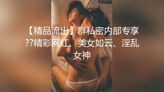 【新片速遞】G奶肉感极品美女，吊带小背心多兜不住，无毛一线天肥穴，振动棒猛捅自慰，高潮流出白浆