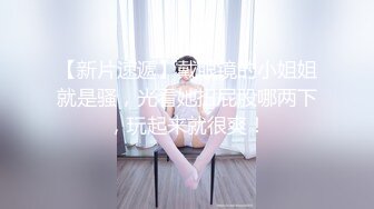 Mila Azul掰穴合集 简直是天生的炮架！