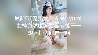 【性爱淫妻重磅推荐】最新精品良家淫妻性爱泄密甄选 黑丝女神范御姐跪舔 抽插爆操 完美露脸 (4)