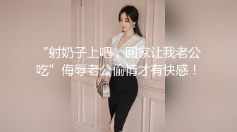 STP31463 ?萝莉猎手? 最新91大神专攻貌美萝莉少女▌唐伯虎 ▌黑丝游泳部少女 AV棒玩弄嫩穴 大屌狂肏美穴赏心悦目 榨精喷射 VIP0600