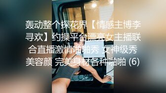  性感睡衣E奶巨乳在线抖乳露脸，多支持更后续