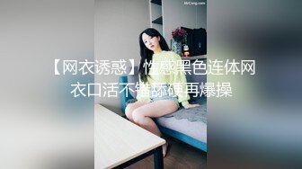 无水印11/3 女神无毛超粉美穴玻璃棒自慰一线天让人欲罢不能VIP1196