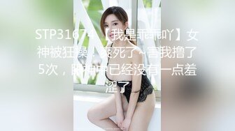  漂亮少妇偷情 被小伙各种姿势爆操 鲍鱼保养不错 肥嫩水多 最后射了很久都不舍得拔出来