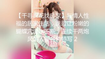  换妻探花两对夫妻KTV唱歌  一人一个埋头交 翘起屁股后入抽插 操完继续唱唱歌