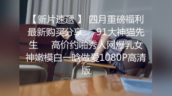 2021付费私享服上帝视角欣赏年轻小情侣开房缠绵全过程舌吻爱抚前戏做得足歇歇停停搞了好长时间