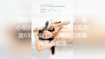 5/8最新 美女性感红色高跟鞋玩诱惑沙发上翘着屁股刺激逼逼VIP1196