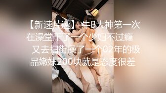  2023-03-22 冠希传媒GX-020萝莉可莉的梦幻性生活