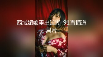 麻豆传媒映画.MSD-185.米菲.公厕强上肥臀欲女.助力欧洲杯.麻豆伴您看球