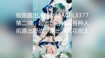 《顶级网红重磅精品》露脸才是王道！万狼求档OnlyFans巅峰颜值极品巨乳反差女神natc私拍~人美又骚活又好 (1)