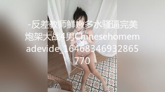 新人 奶茶味的包子 性感白色露肩情趣旗袍 长相清纯身段妩媚多姿 丰腴身材一别样风情