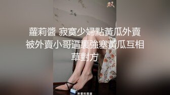 千禧传媒QX-005酒吧邂逅现场激战