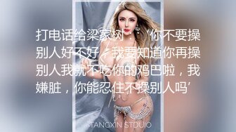 ?稀有露脸? 高端ACG业界女神爆机少女▌喵小吉▌赛博朋克《边缘行者》绝伦精美 开腿鲜嫩蜜鲍欢迎探索